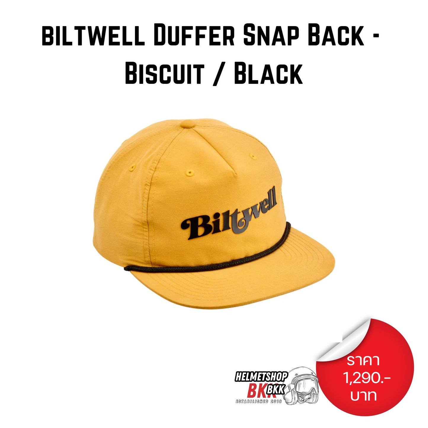 BILTWELL DUFFER SNAP BACK HAT BISCUIT BLACK