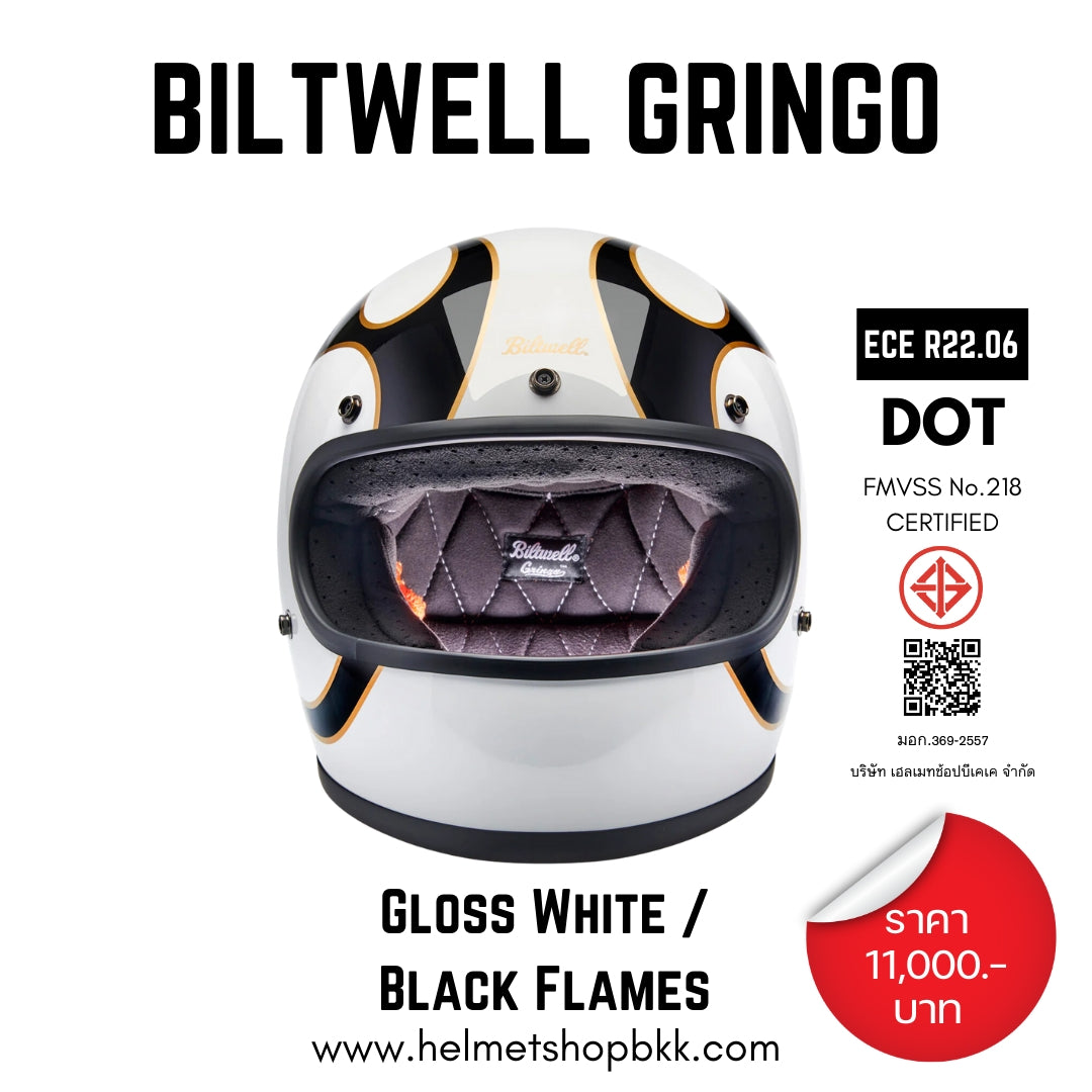 BILTWELL GRINGO GLOSS WHITE BLACK FLAMES