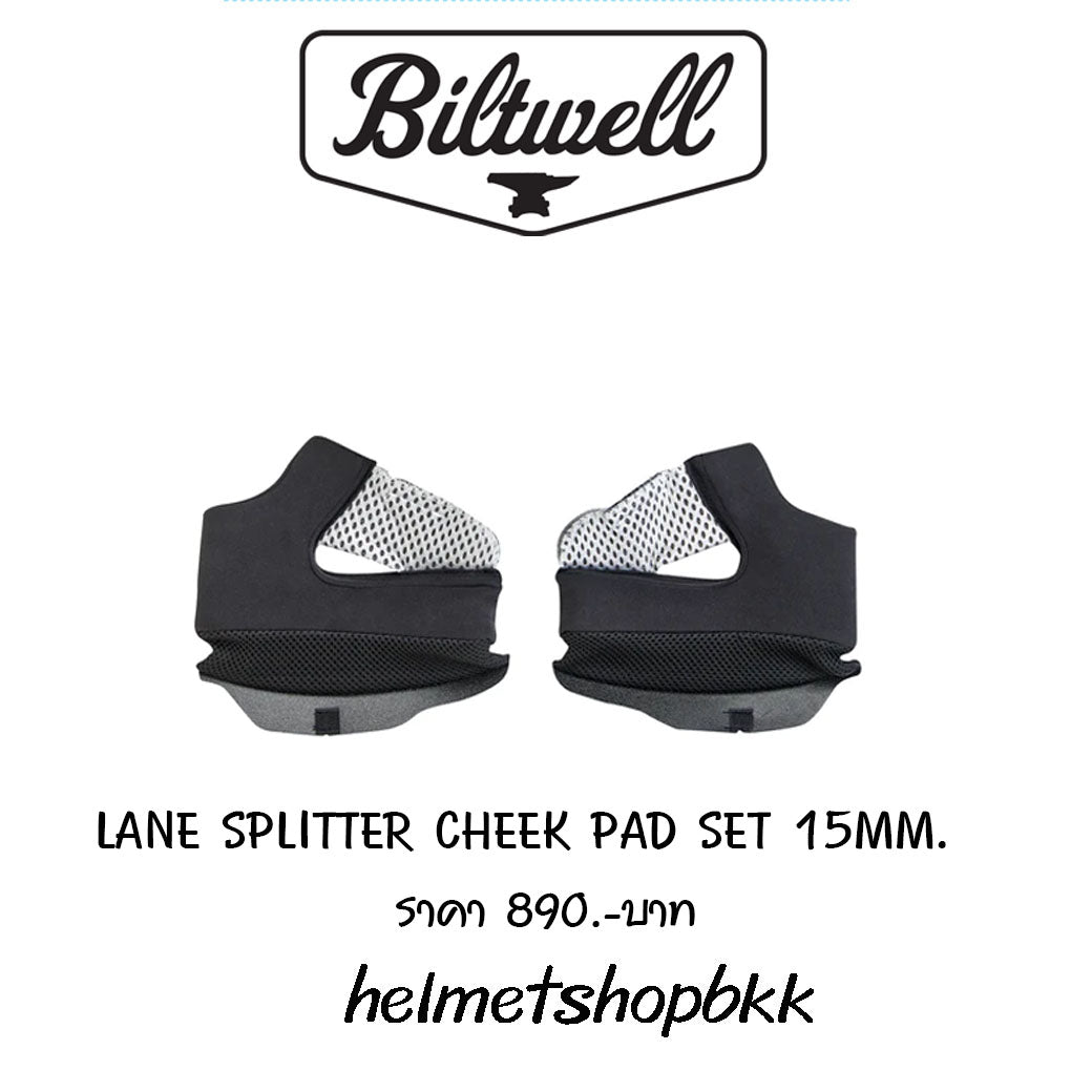 นวมแก้ม BILTWELL LANE SPLITTER CHEEK PAD SET