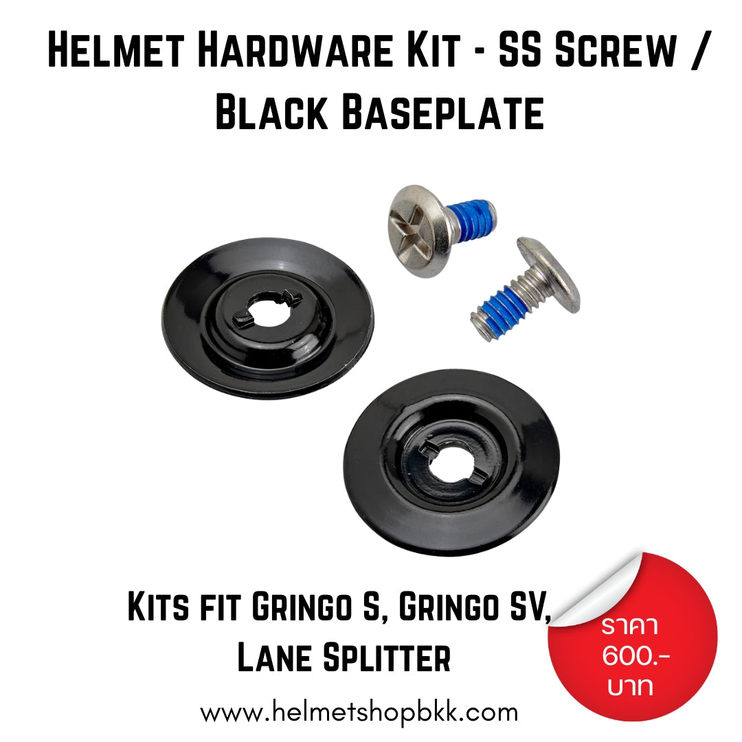 ชุดสกรู GRINGO S AND LANE SPLITTER HARDWARE KIT SCREW BLACK BASE