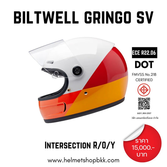 หมวกกันน็อค BILTWELL GRINGO SV INTERSECTION R O Y