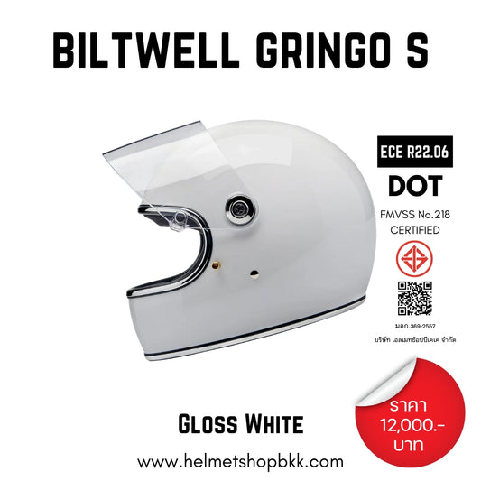 BILTWELL GRINGO S GLOSS WHITE
