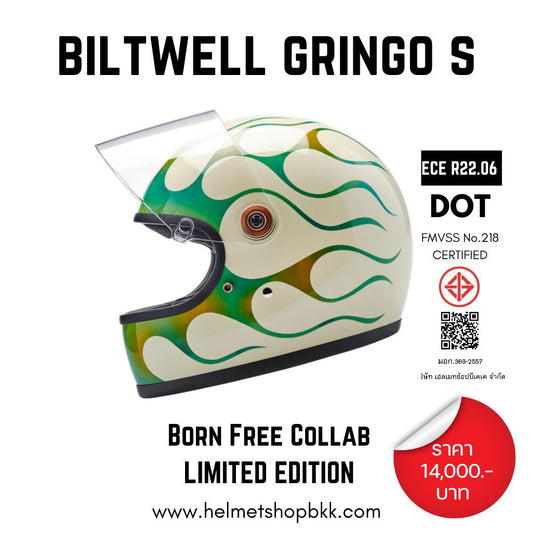 หมวกกันน็อค BILTWELL GRINGO S BORN FREE BILTWELL COLLAB