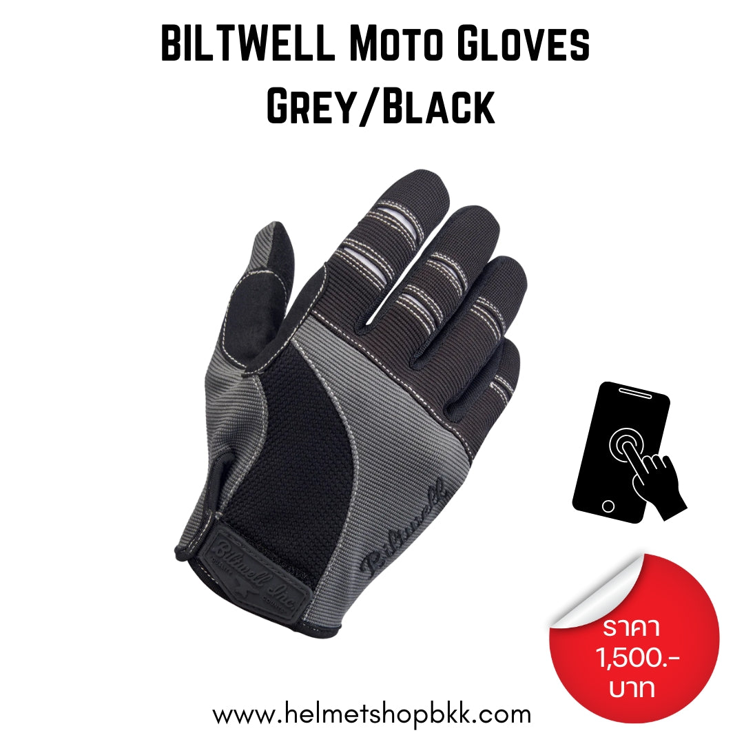 ถุงมือ BILTWELL รุ่น MOTO GLOVES GREY/BLACK