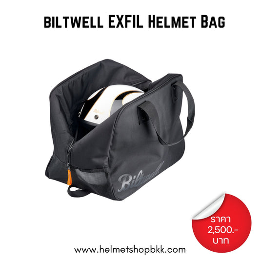 BILTWELL EXFIL HELMET BAG