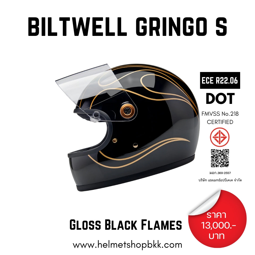 BILTWELL GRINGO S GLOSS BLACK FLAMES