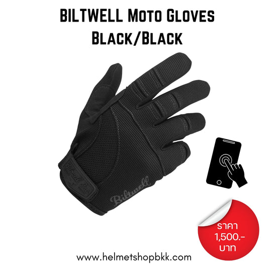 ถุงมือ  BILTWELL MOTO GLOVES BLACK