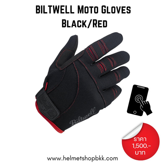 ถุงมือ BILTWELL รุ่น MOTO GLOVES BLACK/RED