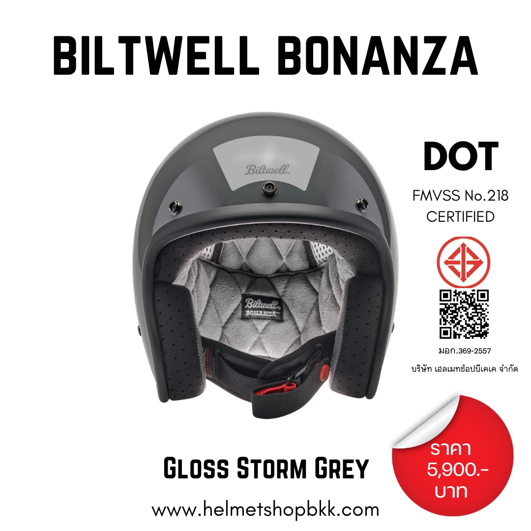 BILTWELL BONANZA GLOSS STORM GREY