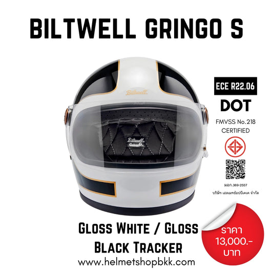 หมวกกันน็อค Gringo S ECE R22.06 สี Gloss White / Gloss Black Tracker